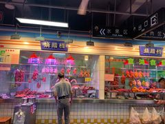 -珠光市场(文德南路)
