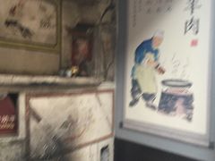 -逢源酒楼(东大街店)