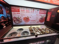 -探鱼·鲜青椒爽麻烤鱼(广州欣荣广场店)