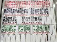 -珊珊小笼馆(仙霞路店)