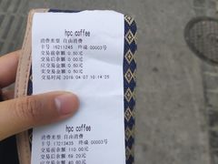 -红跑车(仙鹤街店)