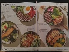 -Wagas沃歌斯(北京君太百货店)