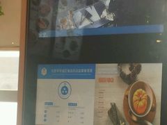 -和合谷(百荣店)