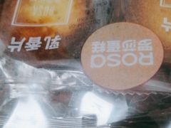 -罗莎蛋糕(喜乐地店)