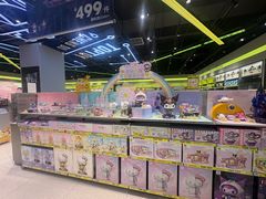 -TOP TOY(新南凯德广场店)