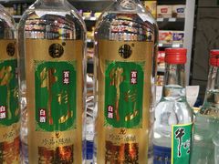 -大商超市(银岛店)