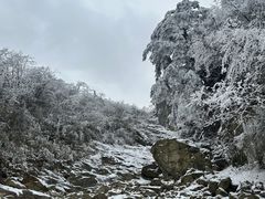 -九峰山