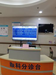 -重庆医科大学附属儿童医院(两江院区)