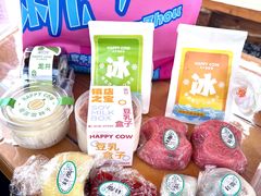 细沙条头糕-江南春(中山中路店)