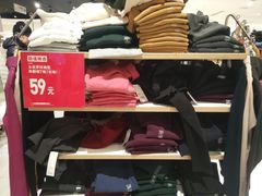 -优衣库(沈阳市府恒隆广场店)