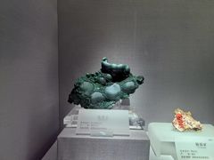 -湖南省地质博物馆