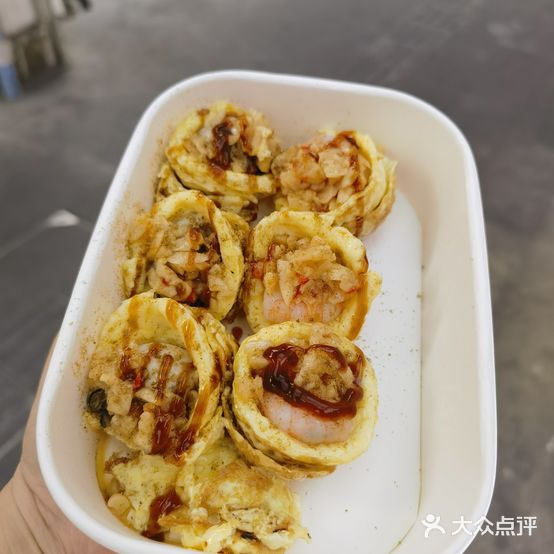 蚝蛋烧·冰激凌麻糍