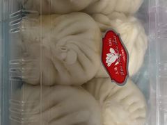 鲜肉小包子-白玉兰食品(甜云店)