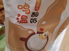 -一鸣真鲜奶吧(万地店)