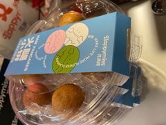-HappyMiss花满楼·鲜花饼·鲜花茶·伴手礼(上海环球港店)