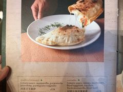 -OGGI TRATTORIA PIZZERIA(深业上城店)