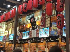 -香港会议展览中心演讲厅