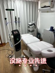 -天津伊美尔医疗整形美容专科医院