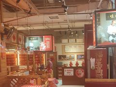 -味福记·本地特色菜(八一万达广场店)