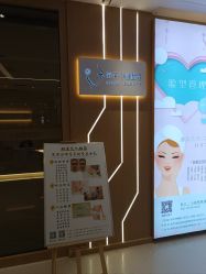 -菊子小颜·日式整骨·产后管理