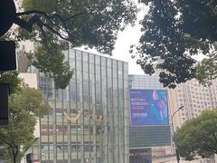 -义乌之心城市生活广场