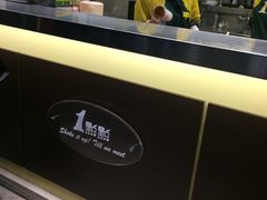 -1点点(新会店)