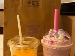 -星巴克臻选(上海长风大悦城店)