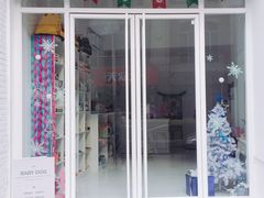 -BABYDOG宝贝狗宠物乐园(欧洲城店)