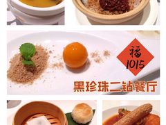 -福1015(愚园路店)