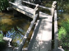 -秋霞圃
