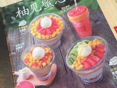 -满记甜品(荟聚购物中心店)