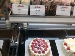 -PONY博尼工房(高岛屋店)