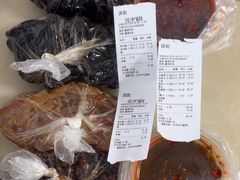 -上海全国土特产食品商场(淮海中路店)