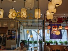 大堂-禾绿回转寿司(苏宁广场店)
