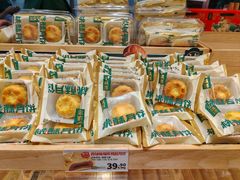 -泸溪河桃酥(欧尚店)