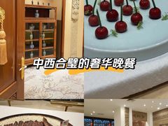 -北京国际饭店·谭府餐厅