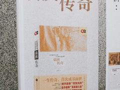 -深圳特区报业大厦