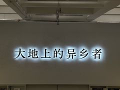 -先锋书店(五台山总店)