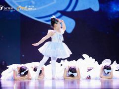 -DC少儿舞蹈培训中心(人民桥店)