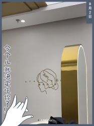 点击看大图 -JUNO hair salon