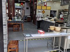 -荣阳楼(山塘街店)