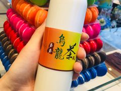 乌龙声声-麦雪尔甜品·生日蛋糕(新街口旗舰店)