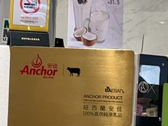-813芭依珊 BAESAn(汇港购物中心店)