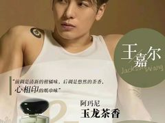 -万达广场(惠州大亚湾店)