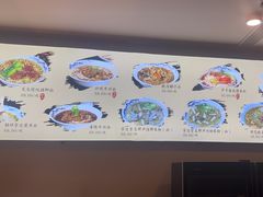 -难忘的面(五矿君澜酒店)