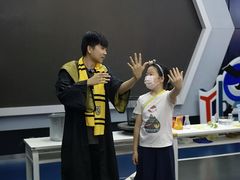 -中国宋庆龄青少年科技文化交流中心