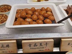 -和府捞面(西溪印象城店)