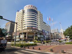 -南宁世纪君悦大酒店(青秀万达滨湖路地铁站店)