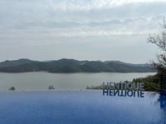 -天目湖涵田半山温泉