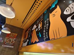 -鱼你在一起(南开天佑城店)